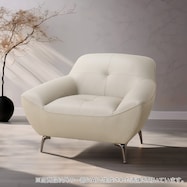 1人掛けソファ(MB11 革)