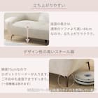 3人掛けソファ 本革(一部合成皮革)タイプ (MB11 DGY) 4枚目画像