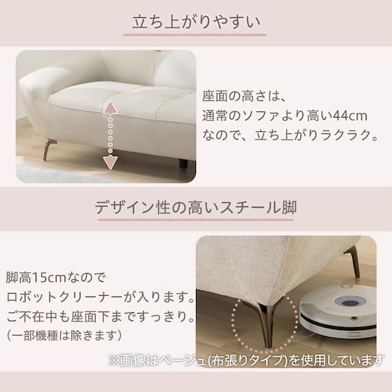 3人掛けソファ 本革(一部合成皮革)タイプ (MB11 DGY) 4枚目画像