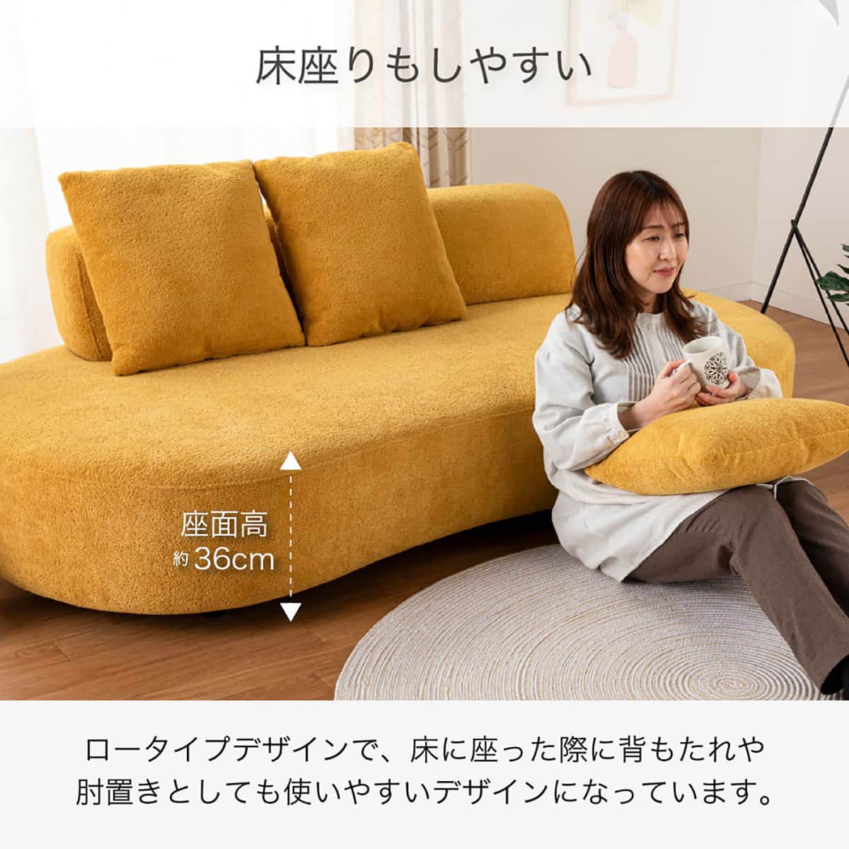 3人掛け布張りソファ(エレス YE)【島忠ホームズ商品】 | ニトリネット