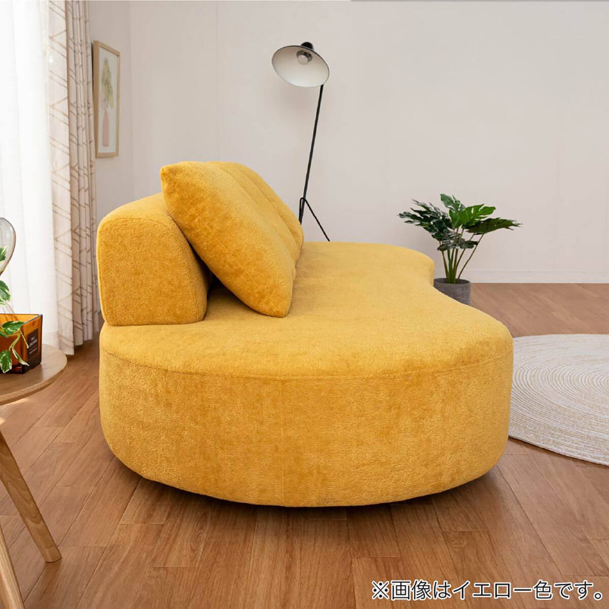 3人掛け布張りソファ(エレス YE)【島忠ホームズ商品】 | ニトリネット