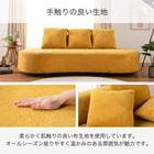 3人掛け布張りソファ(エレス IV)【島忠ホームズ商品】 6枚目画像