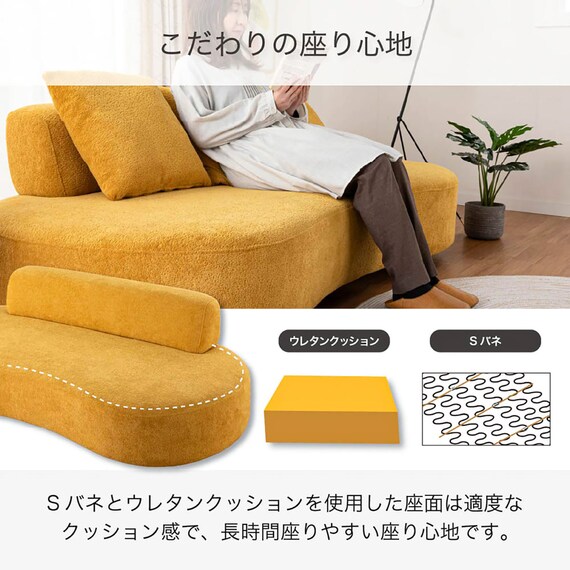 3人掛け布張りソファ(エレス IV)【島忠ホームズ商品】 8枚目画像