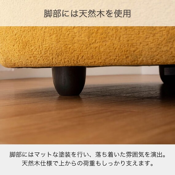 3人掛け布張りソファ(エレス IV)【島忠ホームズ商品】 9枚目画像