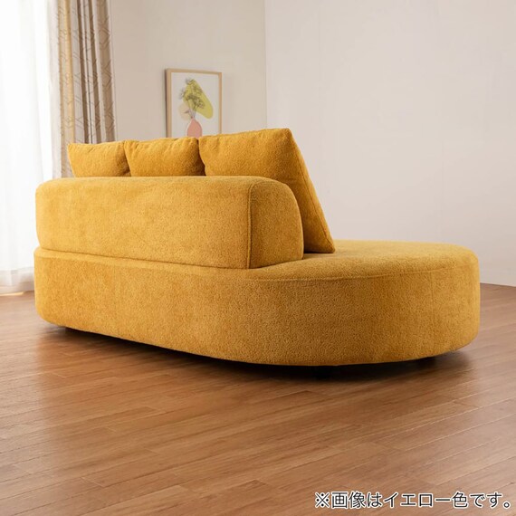 3人掛け布張りソファ(エレス IV)【島忠ホームズ商品】 13枚目画像