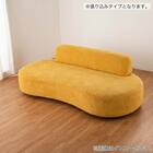 3人掛け布張りソファ(エレス IV)【島忠ホームズ商品】 16枚目画像