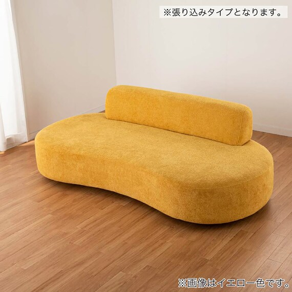 3人掛け布張りソファ(エレス IV)【島忠ホームズ商品】 16枚目画像