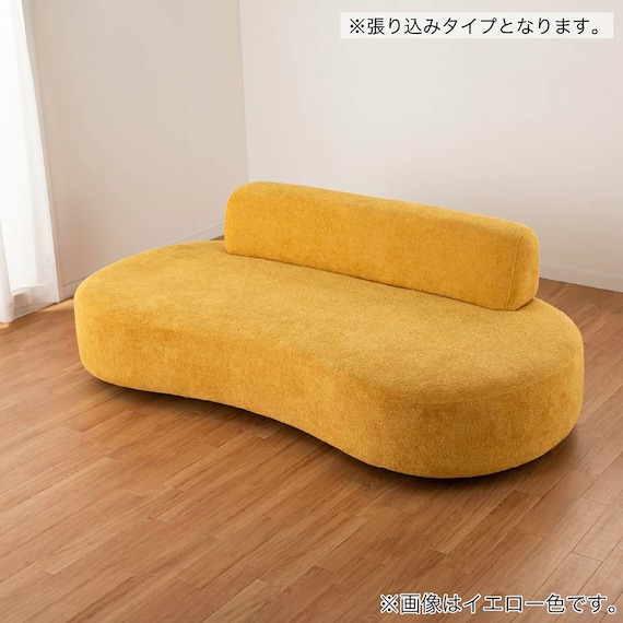 3人掛け布張りソファ(エレス IV)【島忠ホームズ商品】 16枚目画像
