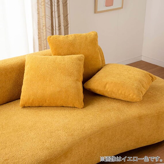 3人掛け布張りソファ(エレス IV)【島忠ホームズ商品】 17枚目画像