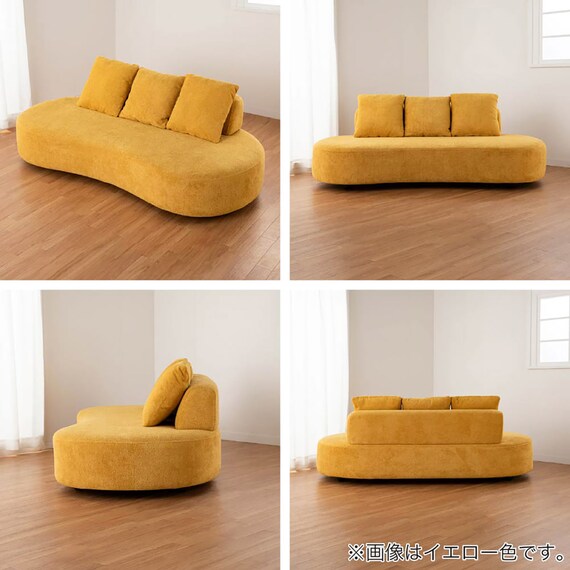 3人掛け布張りソファ(エレス IV)【島忠ホームズ商品】 19枚目画像