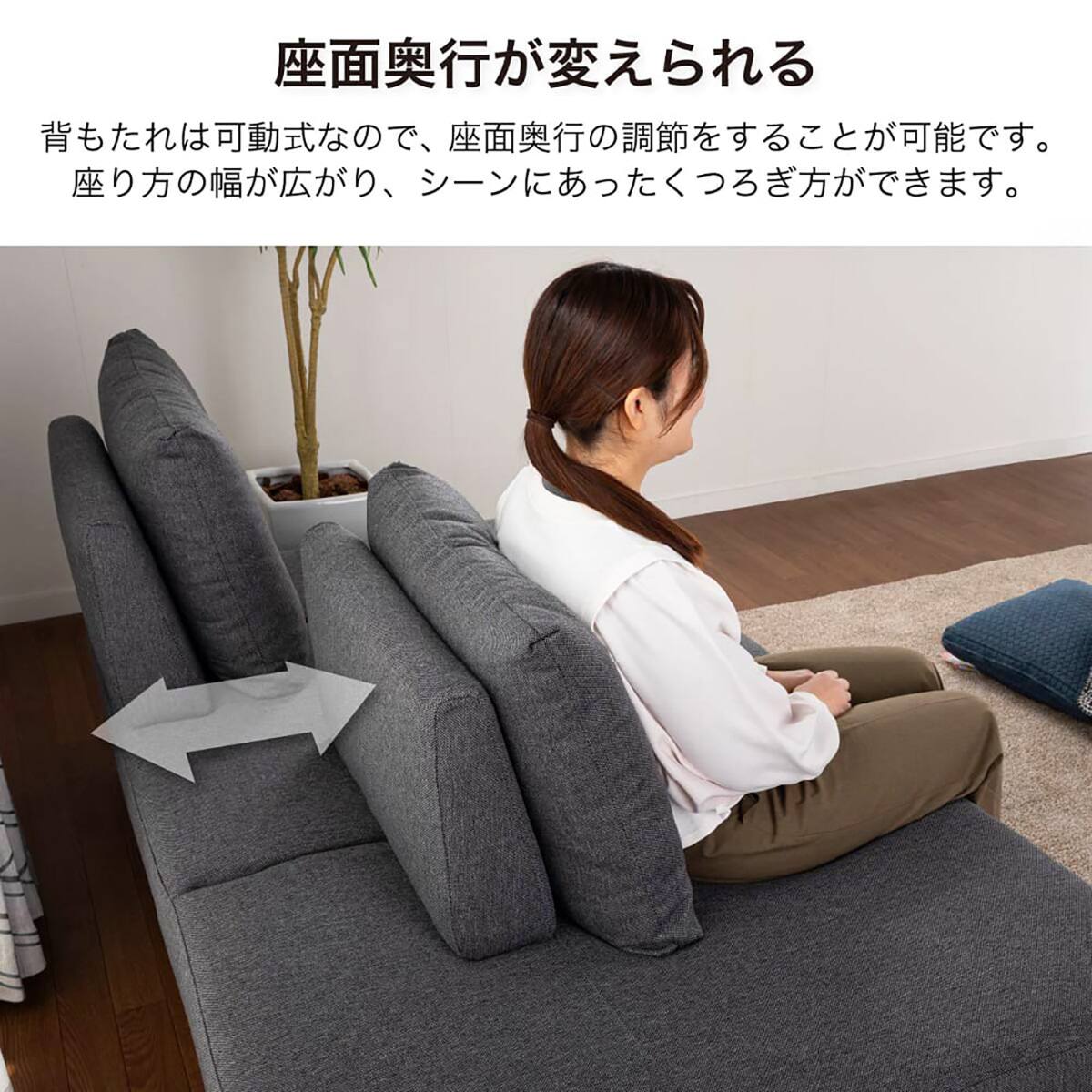 布張りソファ 2人用布張りソファR(R-肘クッション ネクト IV)【島忠ホームズ商品