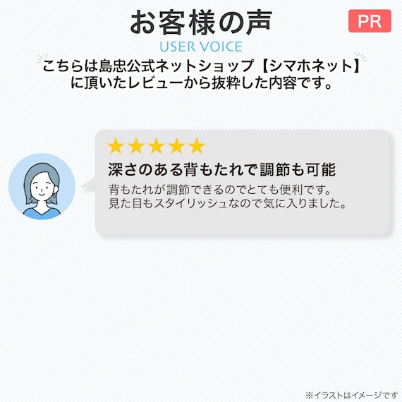 スライダー画像