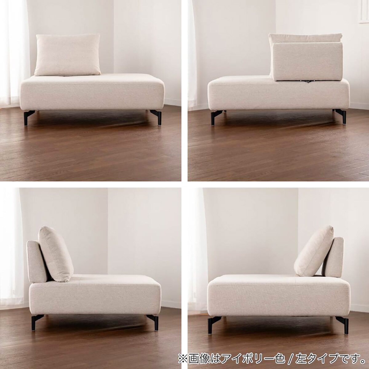 ネーチェア 71156owYjmL._AC_UF350,