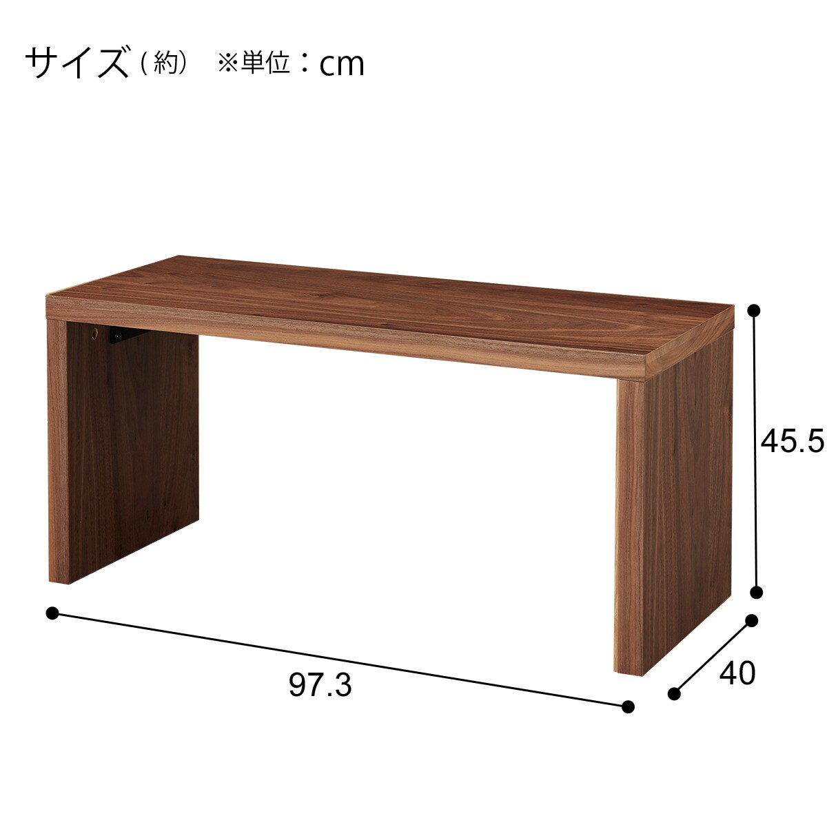 新品未使用⭐︎サイドテーブル サイドテーブル(セーラル3646 CHN GY) | ニトリネット【公式