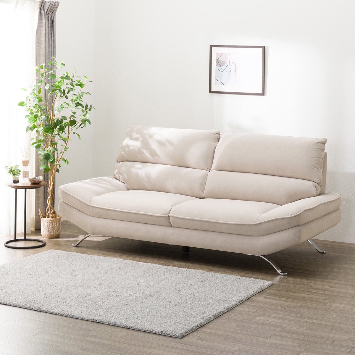 3人掛けソファ 布張りタイプ (FR03 BE) | ニトリネット【公式】 家具