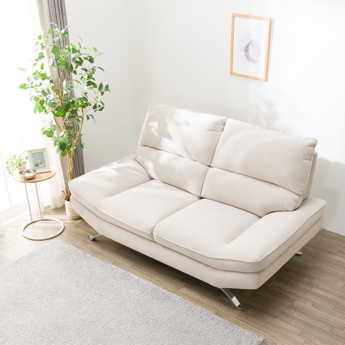 2人掛けソファ 布張りタイプ (FR03 BE) | ニトリネット【公式】 家具