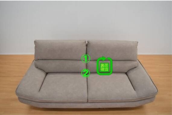 スライダー画像