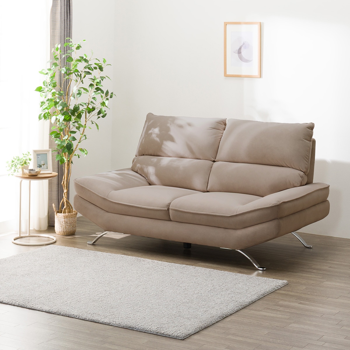 2人掛けソファ 布張りタイプ (FR03 BR) | ニトリネット【公式】 家具