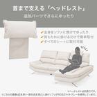 2人掛けソファ 布張りタイプ (FR03 DTBL) 6枚目画像