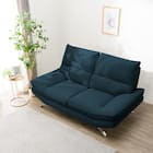 2人掛けソファ 布張りタイプ (FR03 DTBL) 7枚目画像