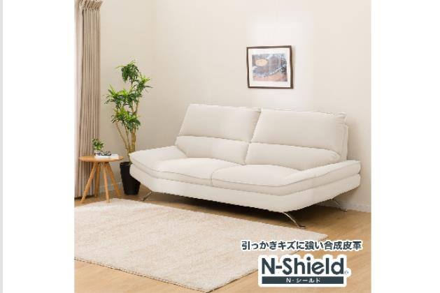 3Pｿﾌｧ FR03 Nｼｰﾙﾄﾞ IV | ニトリネット【公式】 家具・インテリア通販