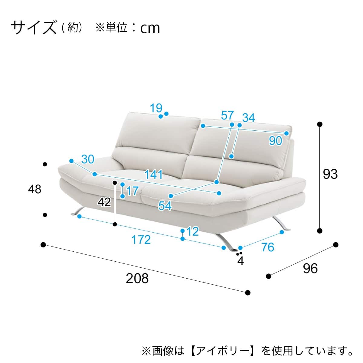 傷・汚れに強い 3人掛けソファ 合皮タイプ (FR03 Nシールド DBR