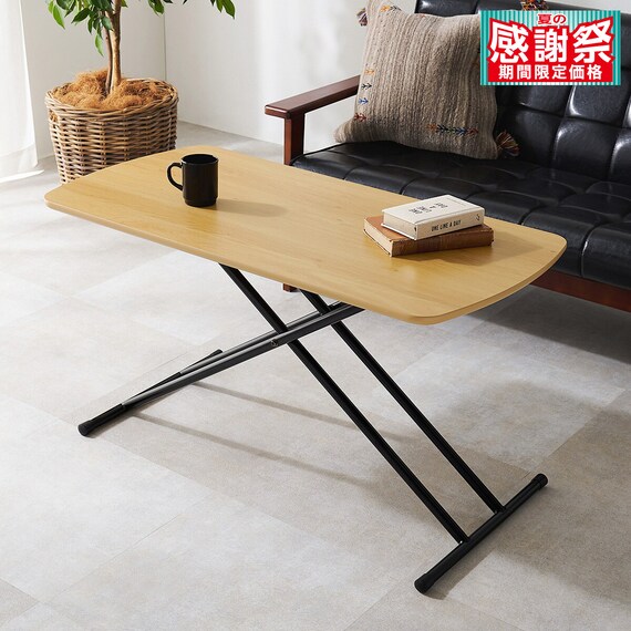 メラミン天板昇降テーブル (NA) 1枚目画像