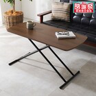 メラミン天板昇降テーブル (BR) 1枚目画像