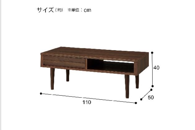 ｾﾝﾀｰﾃｰﾌﾞﾙ LI02 110 MBR | ニトリネット【公式】 家具