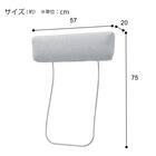 別売りヘッドレスト(BS17専用 AQ LGY) 2枚目画像