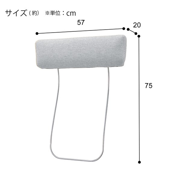 別売りヘッドレスト(BS17専用 AQ LGY) 2枚目画像