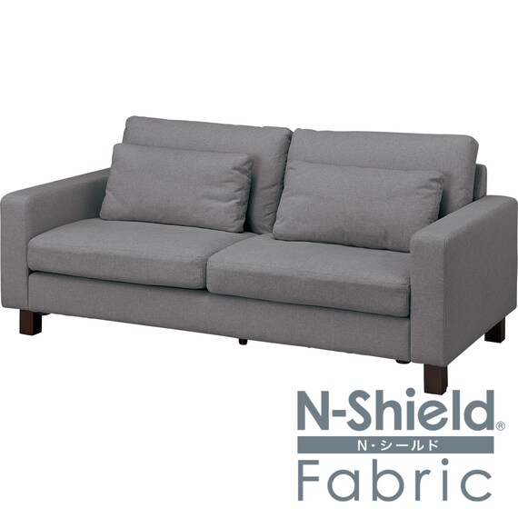 傷・汚れに強い 3人掛けソファ 布張りタイプ (BS17 NS MGY) 1枚目画像