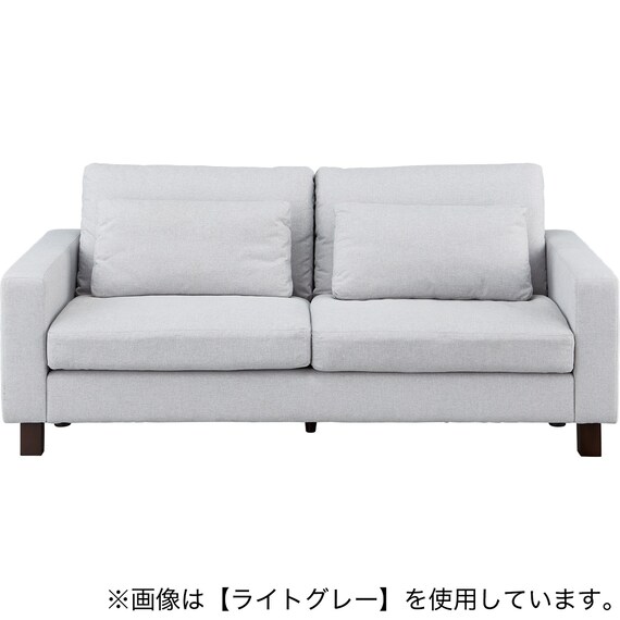 傷・汚れに強い 3人掛けソファ 布張りタイプ (BS17 NS MGY) 2枚目画像