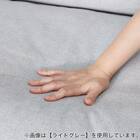 傷・汚れに強い 3人掛けソファ 布張りタイプ (BS17 NS MGY) 5枚目画像