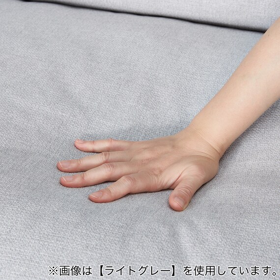 傷・汚れに強い 3人掛けソファ 布張りタイプ (BS17 NS MGY) 5枚目画像
