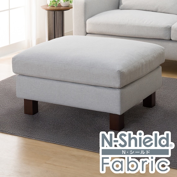 傷・汚れに強い スツール 布張りタイプ (BS17 NS LGY) 1枚目画像