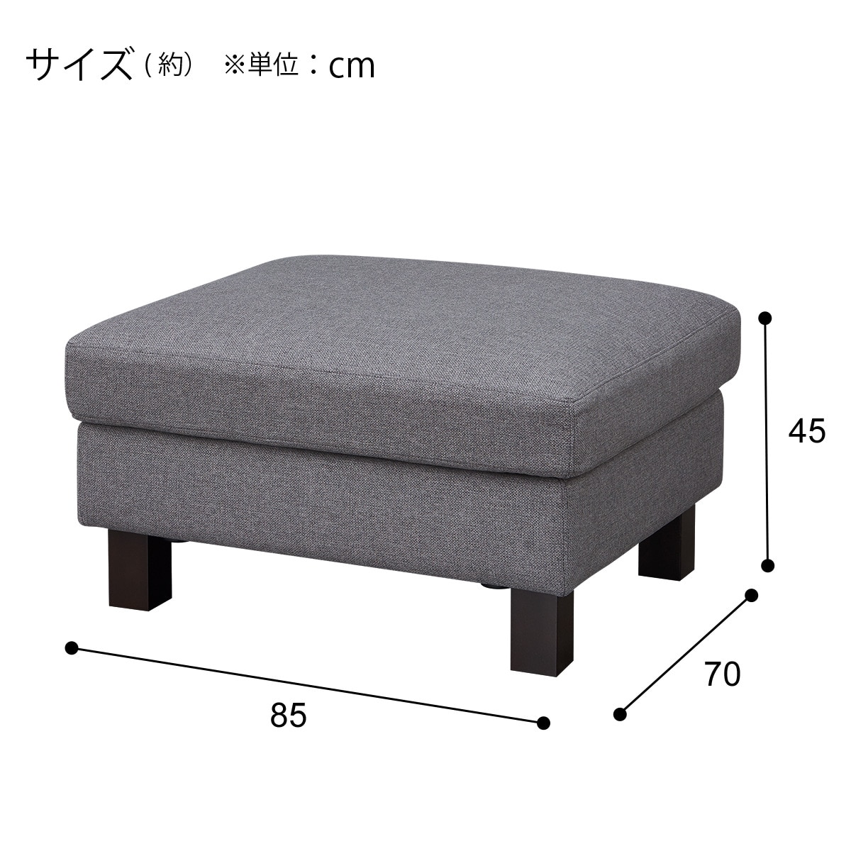 13日まで発送停止中❗️様　購入済み　ニトリ　マイス　オットマン　中古 13日まで発送停止中❗️様 購入済み ニトリ マイス オットマン 中古 13日