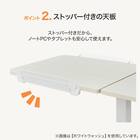 昇降式サイドテーブル(ST01 WW) 5枚目画像