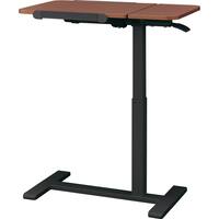 昇降式サイドテーブル(ST01 MBR)