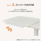 昇降式サイドテーブル(ST01 MBR) 5枚目画像