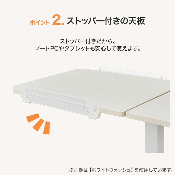 昇降式サイドテーブル(ST01 MBR) 5枚目画像