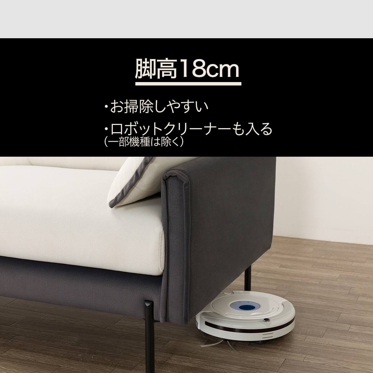 3人掛けソファ 布張りタイプ (OM03 DGY) | ニトリネット【公式】 家具