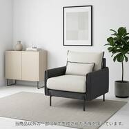1人掛けソファ 布張りタイプ (OM03 DGY)