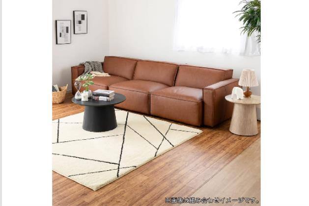 ﾜﾝｱｰﾑR 1P ｿﾌｧ ｺﾝﾎﾞ ｷｬﾒﾙ | ニトリネット【公式】 家具・インテリア通販