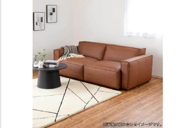 ﾜﾝｱｰﾑR 1P ｿﾌｧ ｺﾝﾎﾞ ｷｬﾒﾙ | ニトリネット【公式】 家具・インテリア通販