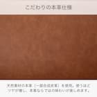 スツール(コンボ キャメル)【島忠ホームズ商品】 2枚目画像