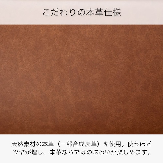 スツール(コンボ キャメル)【島忠ホームズ商品】 2枚目画像