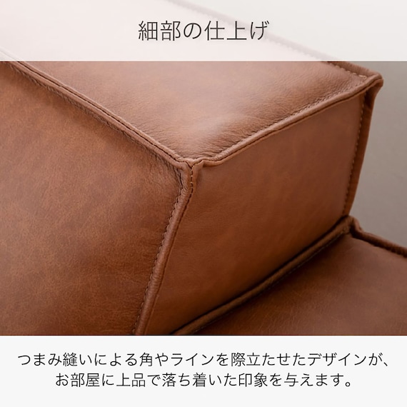 スツール(コンボ キャメル)【島忠ホームズ商品】 3枚目画像