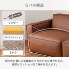 スツール(コンボ キャメル)【島忠ホームズ商品】 4枚目画像