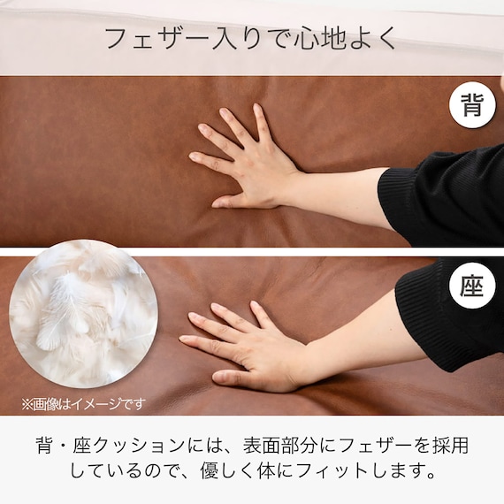 スツール(コンボ キャメル)【島忠ホームズ商品】 5枚目画像